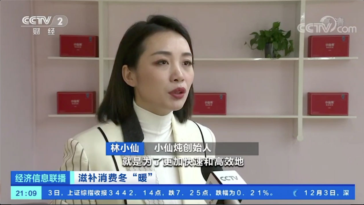 图片 8